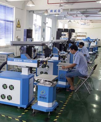 <a href='http://m.hnjtsg.cn/page/jgmjhjj.htm' class='text_a'>激光模具焊接機</a>生產一角