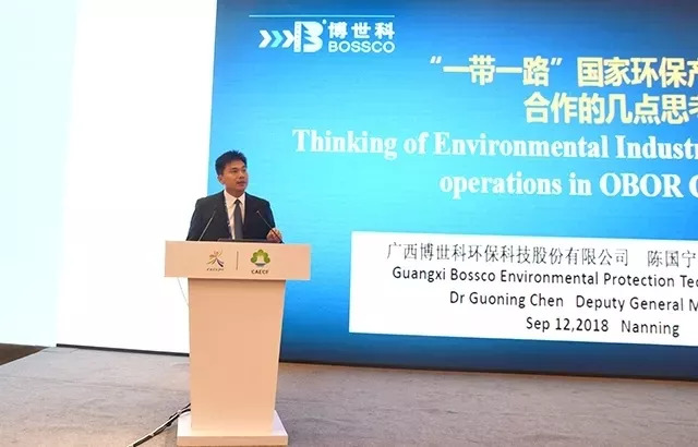 5ba44e20be84e.jpg 7.jpg