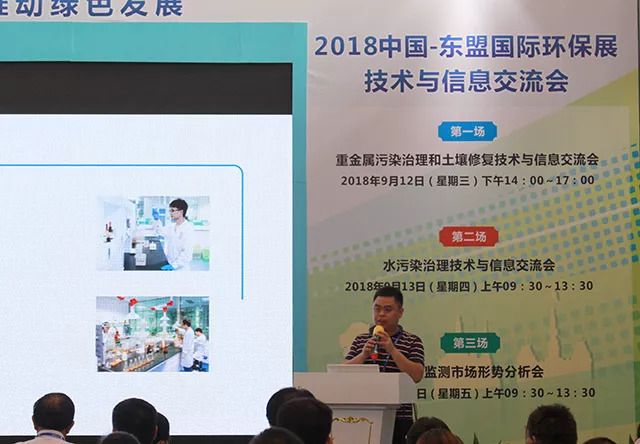 5ba44e5043346.jpg 9.jpg