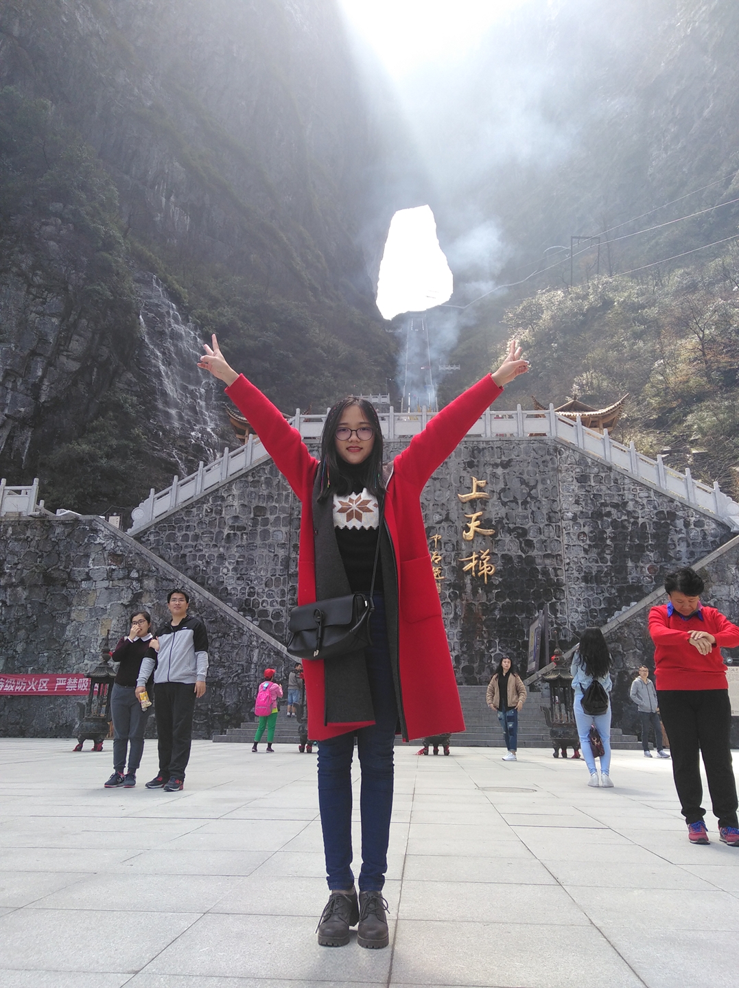 5dd5e38a9687a.jpg 環評三部陳丹飛.jpg